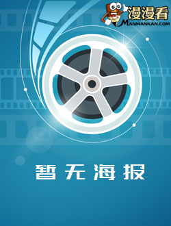 上海电视台发现中国