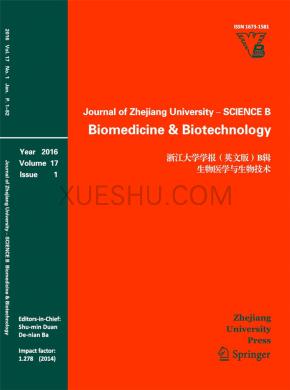 Journal of Zhejiang University-Science B(Biomedici־
