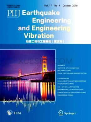 Earthquake Engineering and Engineering Vibration־