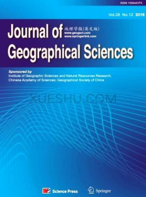 Journal of Geographical Sciences־