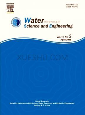 Water Science and Engineering־