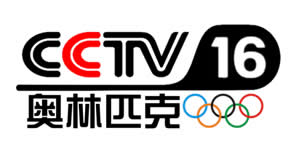 CCTV-16奥林匹克频道