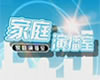 上海电视台都市频道家庭演播室