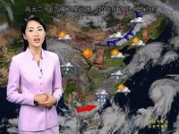 中央电视台CCTV1综合频道天气预报