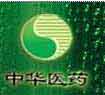 中央电视台CCTV4中文国际频道中华医药（欧洲版）