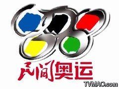 天津电视台五套体育频道民间奥运