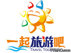 南方电视台TVS1广东经济科教一起旅游吧