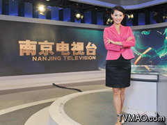 南京电视台一套新闻综合频道南京新闻