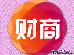 南京电视台十八频道标点财商