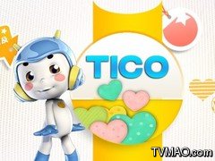 重庆电视台TICO斗乐吧