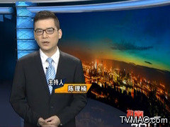 重庆电视台都市频道拍案700