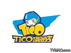 重庆电视台少儿频道TICO玩具旗舰店