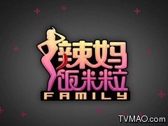 福建电视台FJTV9少儿频道辣妈饭米粒