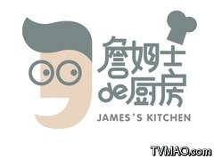 贵州电视台贵州卫视詹姆士的厨房
