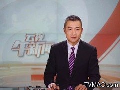 云南电视台云南卫视云视午新闻