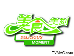 内蒙古电视台三套经济生活频道美食美刻