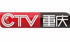 重庆电视台重庆卫视中国故事
