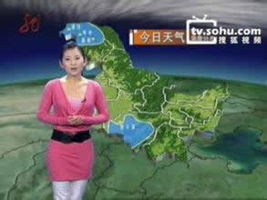 黑龙江电视台黑龙江卫视于硕说天气