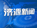 黑龙江电视台黑龙江卫视这就是黑龙江