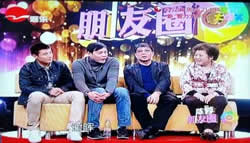 上海电视台陈蓉朋友圈