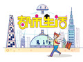 襄阳电视台二套经济生活频道都市生活