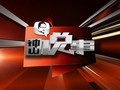 湖南电视台经视频道钟山说事