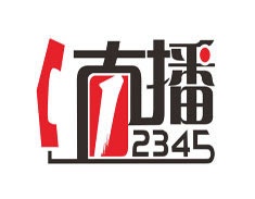 杭州电视台综合频道直播12345