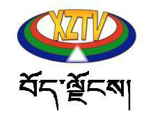 卫视二台藏语频道